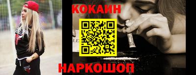прущая мука Малоярославец