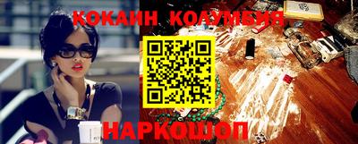 прущая мука Малоярославец