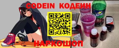прущая мука Малоярославец