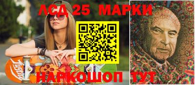 прущие грибы Малгобек