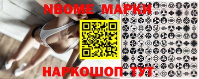 прущая мука Малоярославец