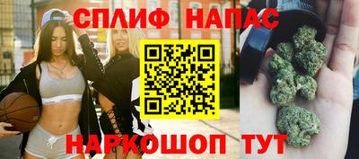 кристаллы Мариинск