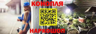 прущая мука Малоярославец