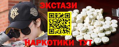 прущая мука Малоярославец