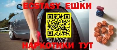 прущая мука Малоярославец