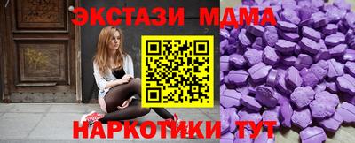 прущая мука Малоярославец