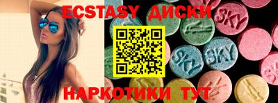 прущая мука Малоярославец