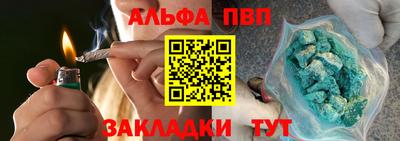 прущая мука Малоярославец