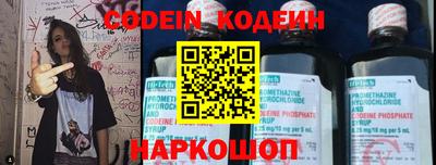 прущие грибы Малгобек