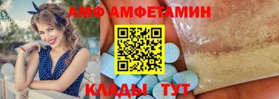 прущая мука Малоярославец