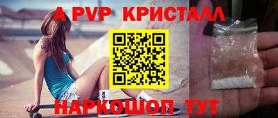 прущая мука Малоярославец