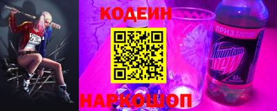 кристаллы Мариинск