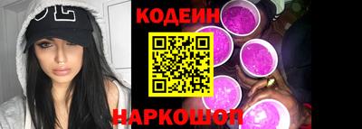 прущие грибы Малгобек
