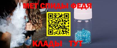 прущая мука Малоярославец