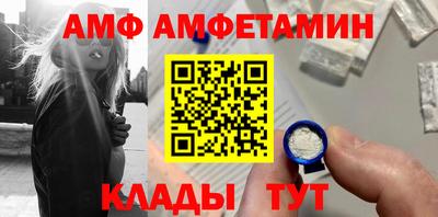 прущая мука Малоярославец