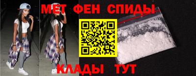 прущая мука Малоярославец