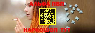 прущая мука Малоярославец