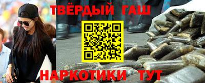 прущие грибы Малгобек